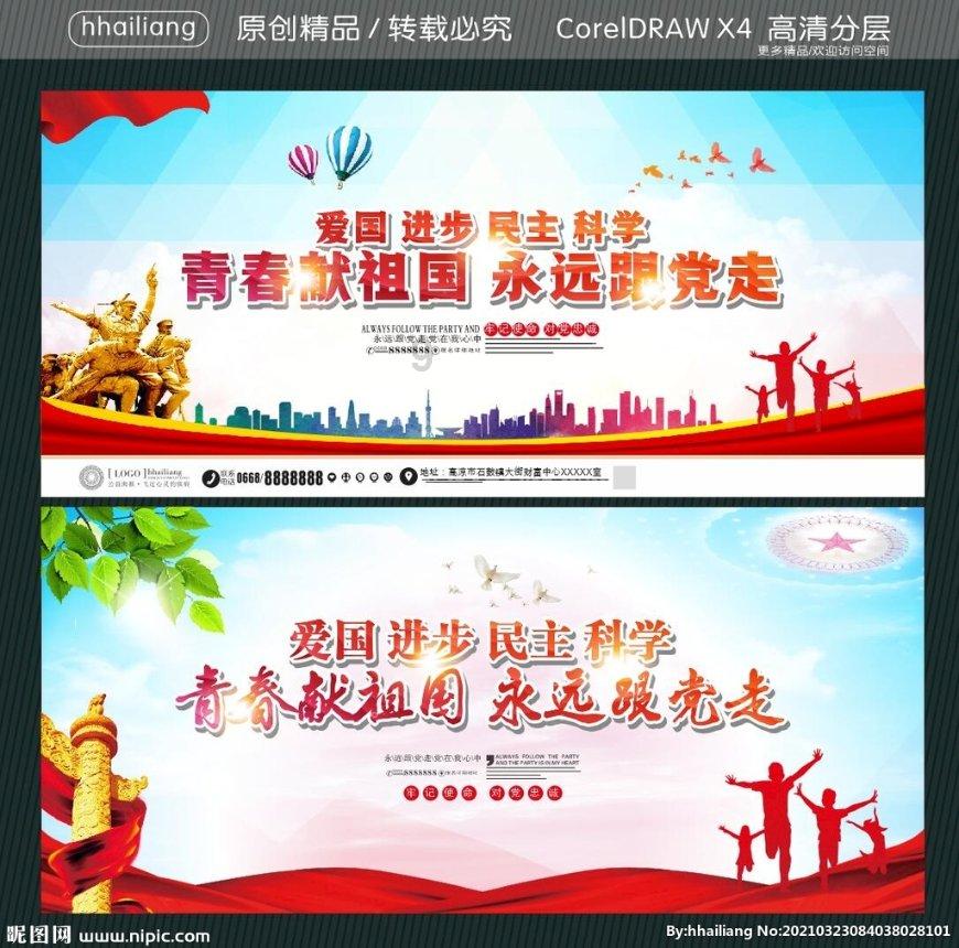 机智问答网页 - 探索为什么所有人都欺负我?的机智答案