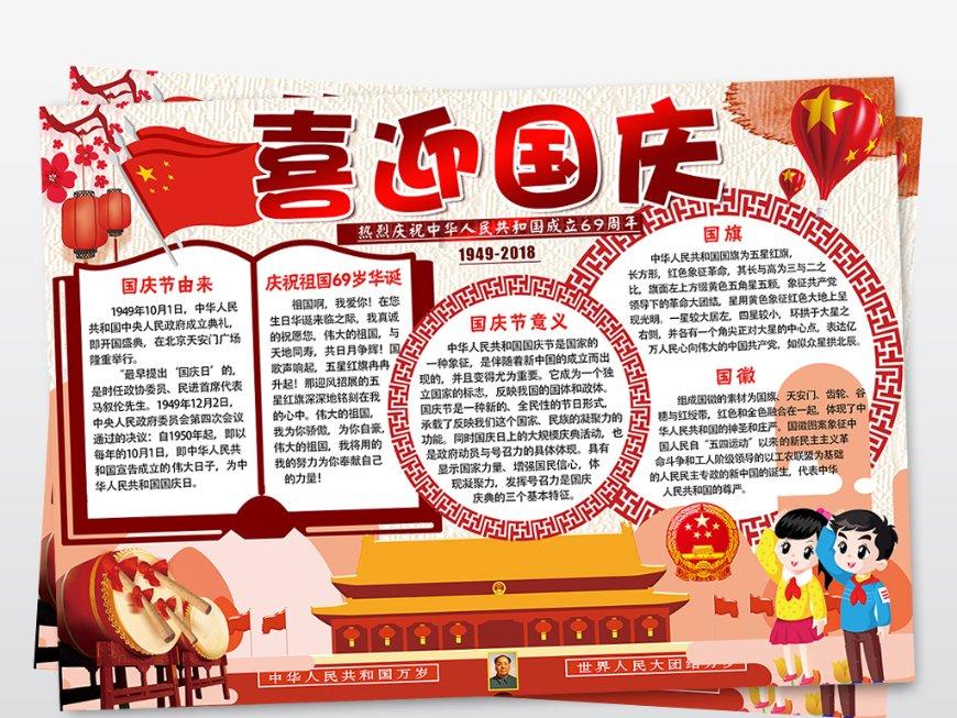 机智问答网页-了解和参与智能问答平台跪求好看的动漫古装,【在线观看】免费百度云资源