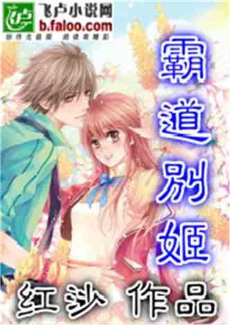 为什么说宁可男大七不可女大一？